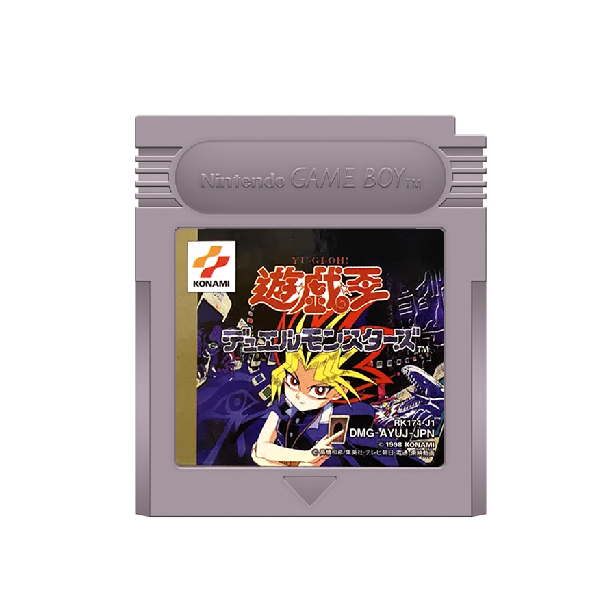 Yu-Gi-Oh! Duel Mosters GB (JP)