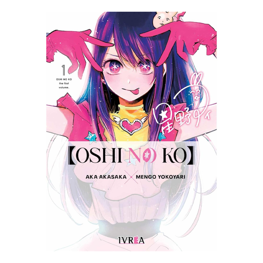 Manga Oshi No Ko Ivrea 01