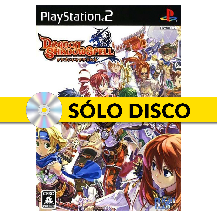 Dragon ShadowSpell PS2 (JP)