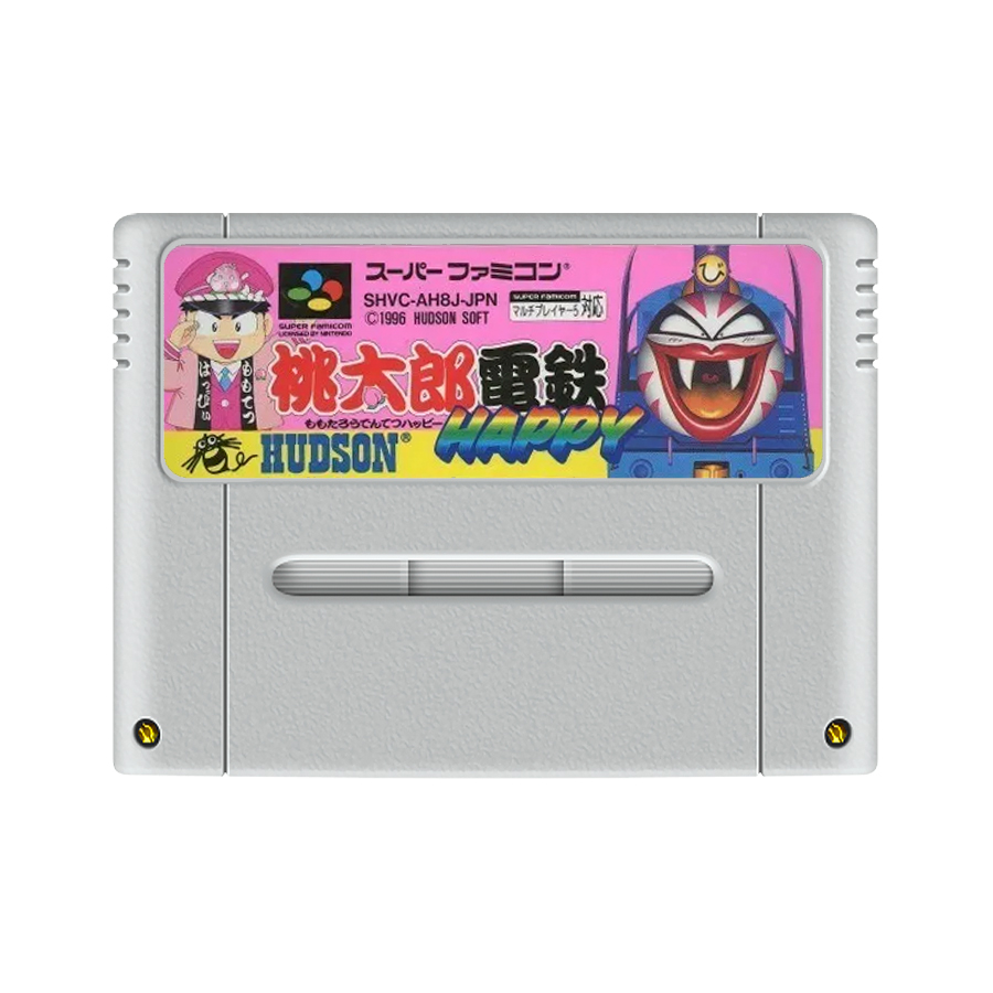 Momotarou Dentetsu Happy SNES (JP)