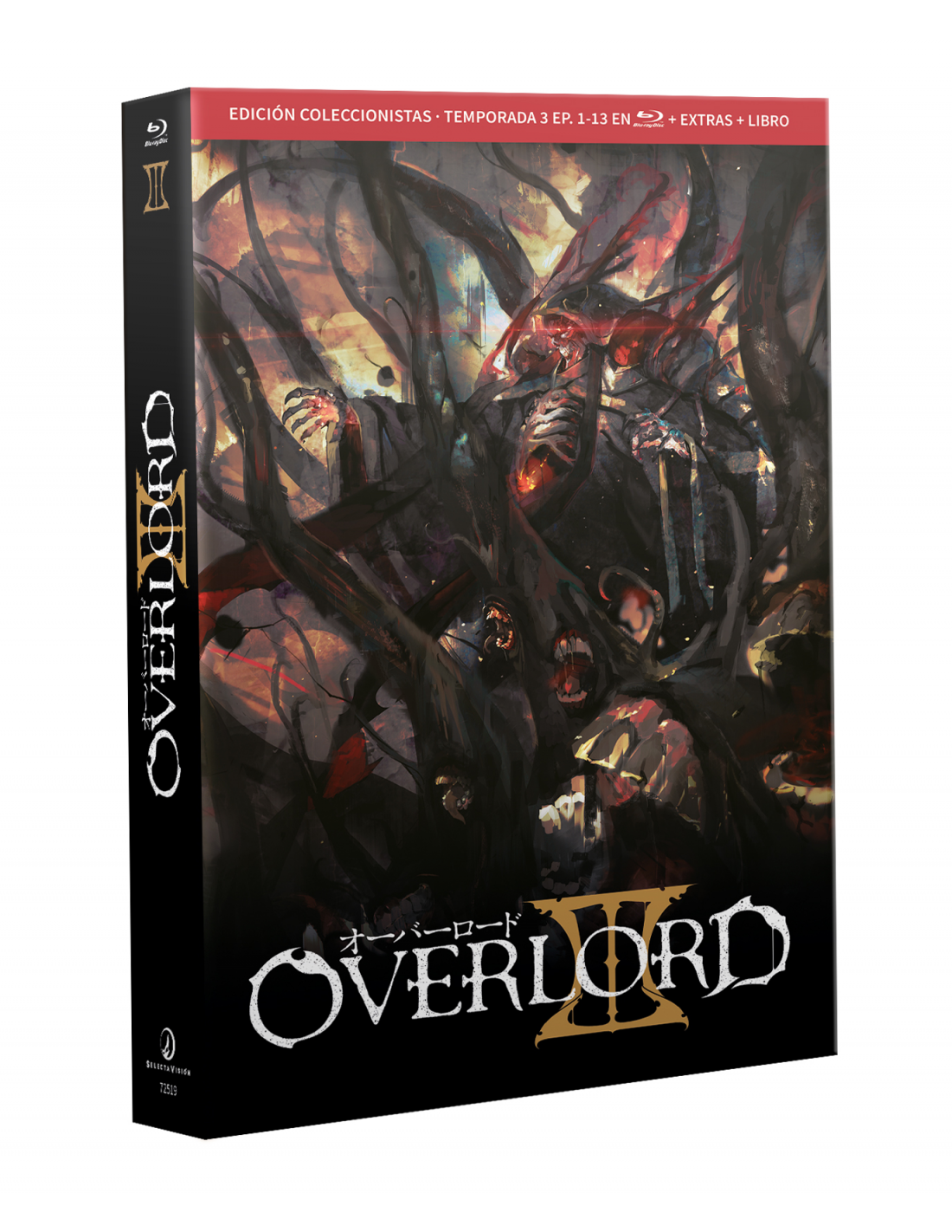 Overlord Temporada 3 Edicion Coleccionista BluRay (SP)
