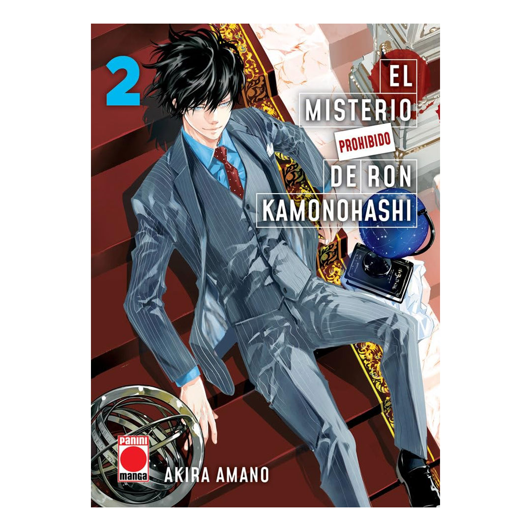 Manga El Misterio Prohibido de Ron Kamonohashi Panini 02