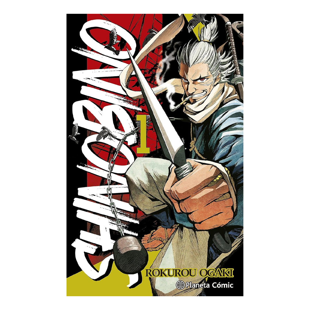 Manga Shino Bi No Planeta 01