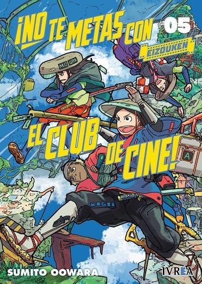 Manga No te Metas con el Club de Cine Eizouken Ivrea 05