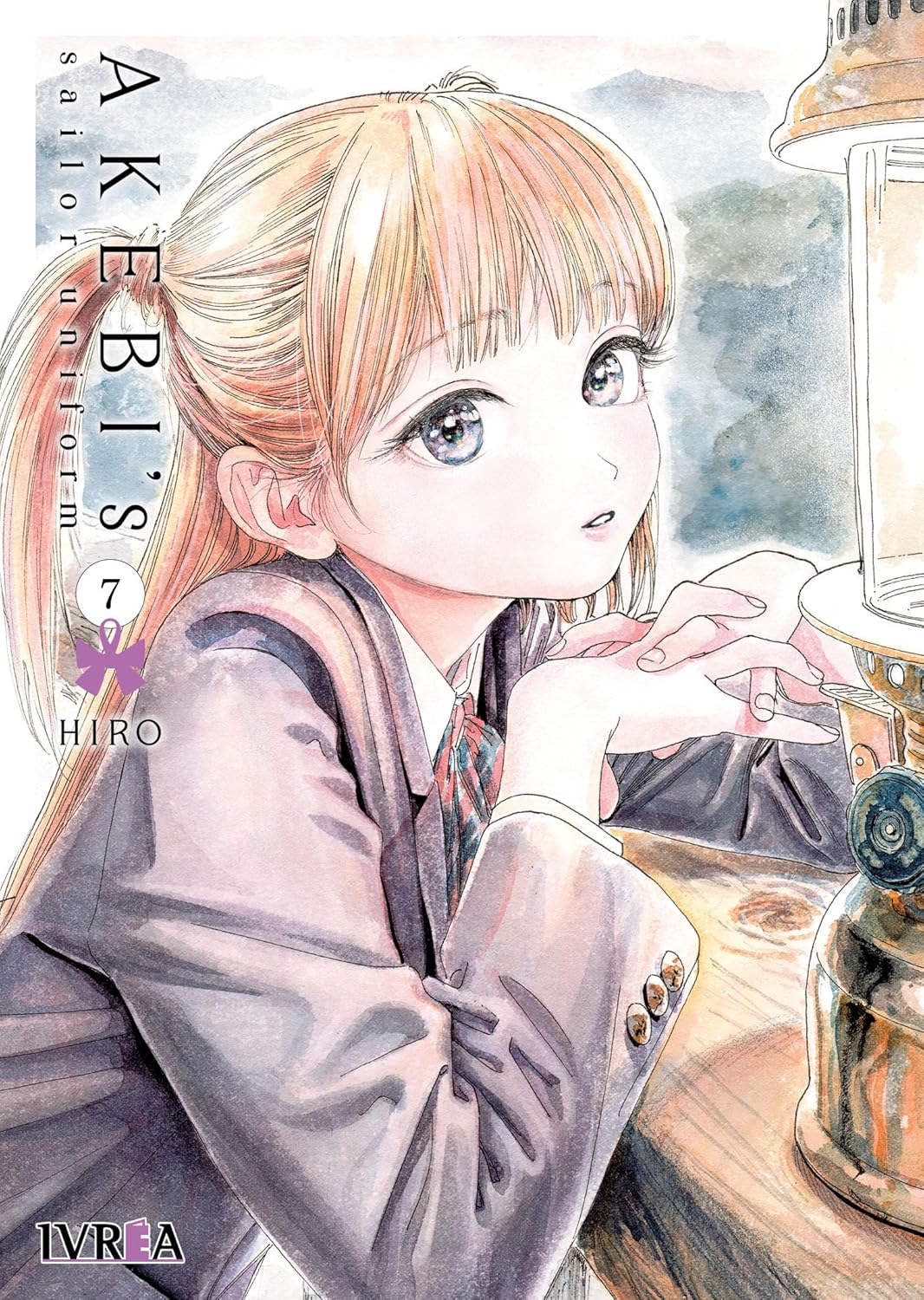 Manga Akebi's Sailor Uniform Ivrea 07