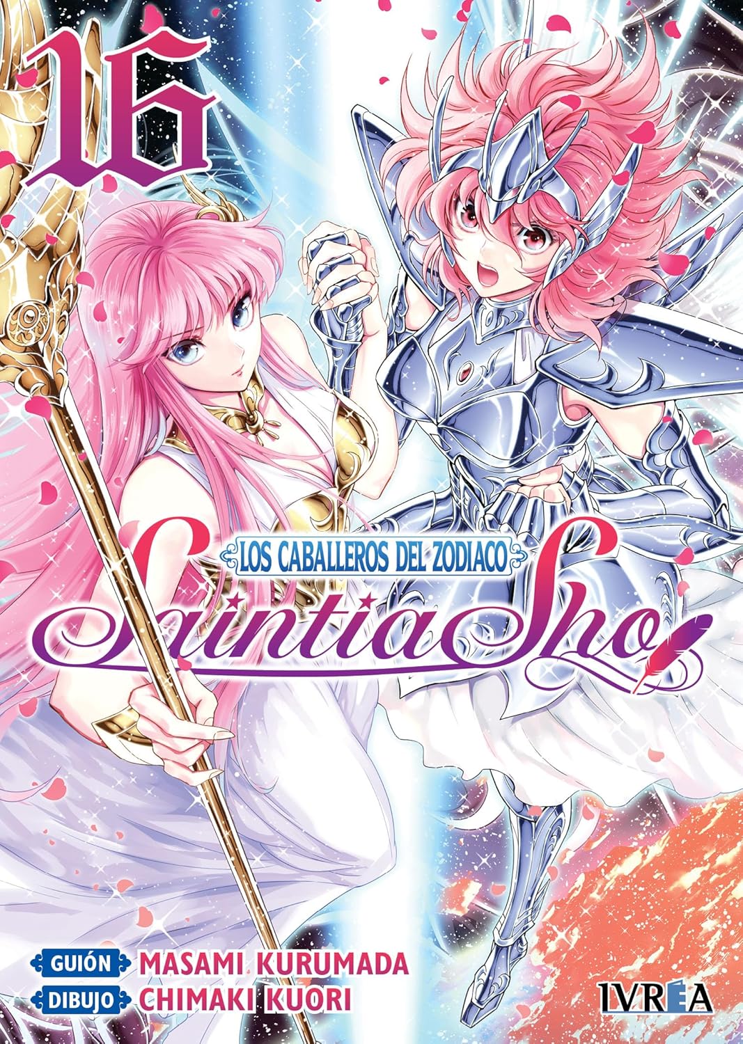 Manga Saintia Sho Ivrea 16