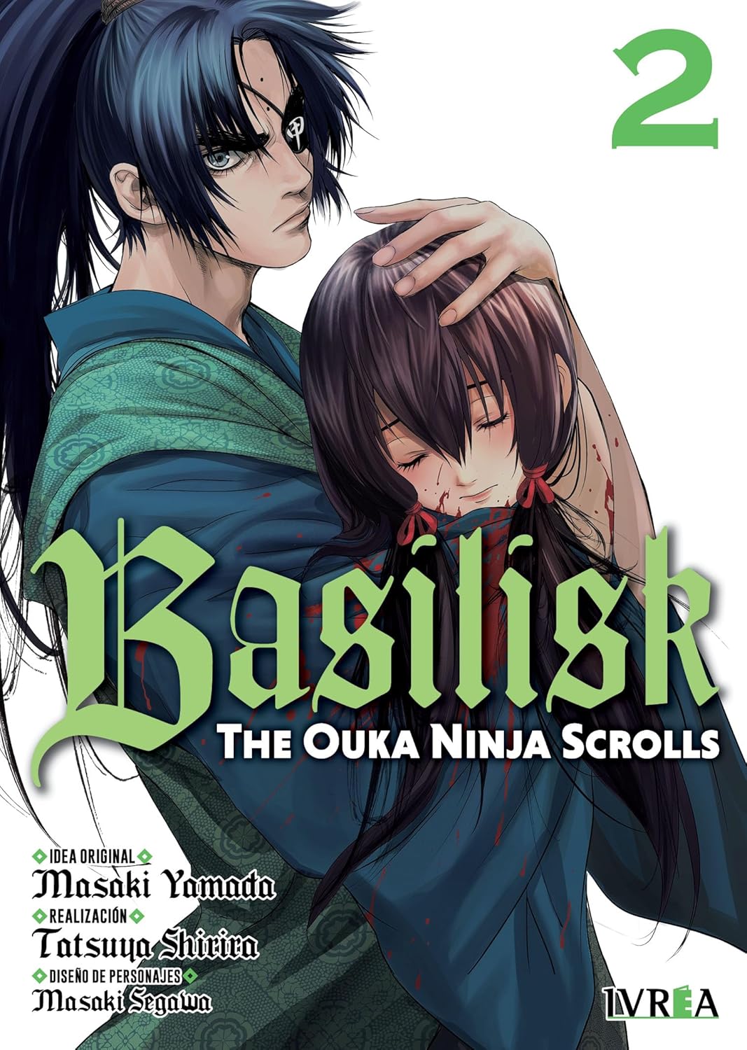 Manga Basilisk Ivrea 02