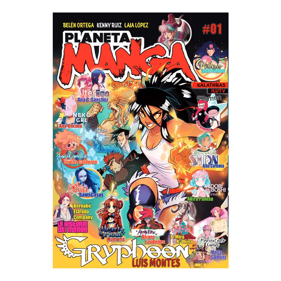 Manga Planeta Manga Planeta 01