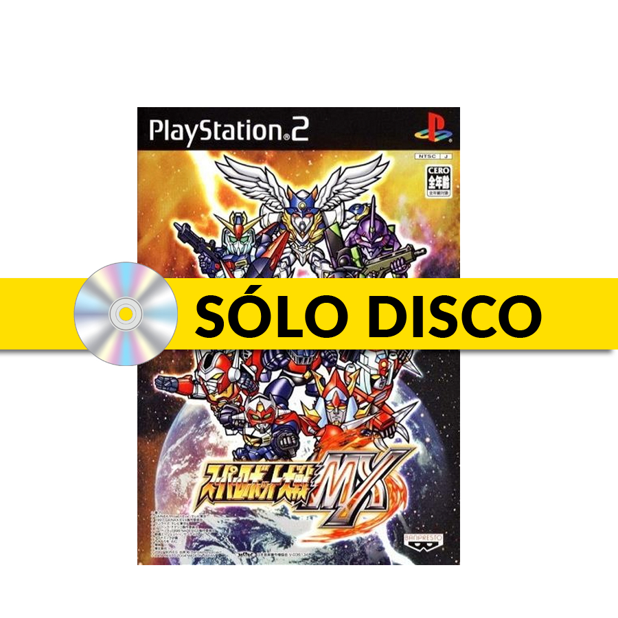 Super Robot Wars MX PS2 (JP)