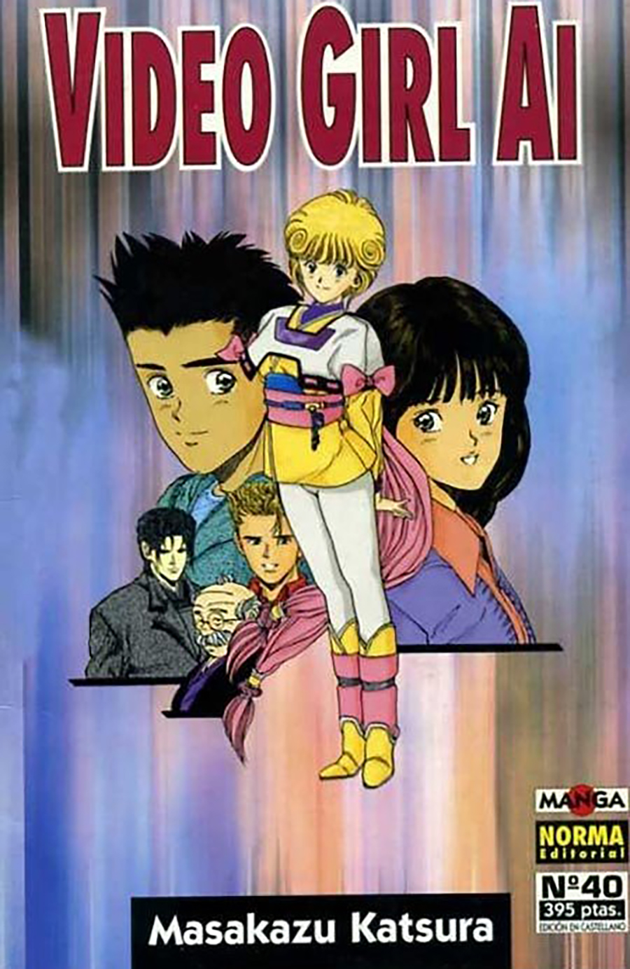 Manga Video Girl AI Norma 40