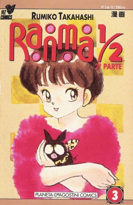 Manga Slim Ranma 1/2 2 Parte Planeta 03