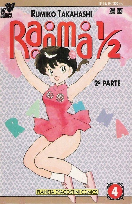 Manga Slim Ranma 1/2 2 Parte Planeta 04