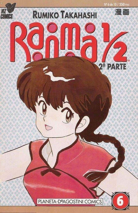 Manga Slim Ranma 1/2 2 Parte Planeta 06