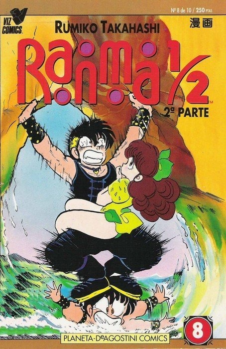 Manga Slim Ranma 1/2 2 Parte Planeta 08