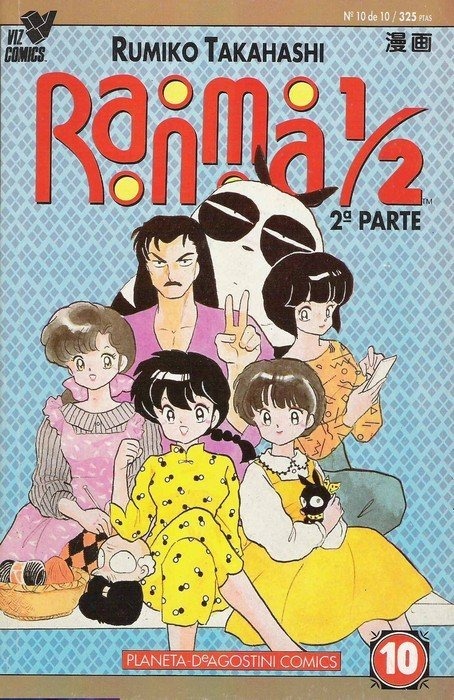 Manga Slim Ranma 1/2 2 Parte Planeta 10