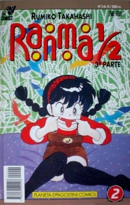 Manga Slim Ranma 1/2 3 Parte Planeta 02