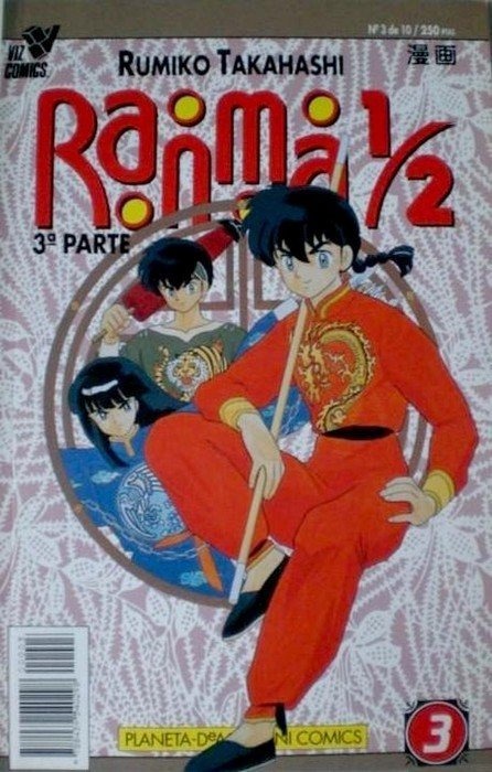 Manga Slim Ranma 1/2 3 Parte Planeta 03
