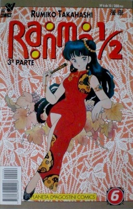 Manga Slim Ranma 1/2 3 Parte Planeta 06