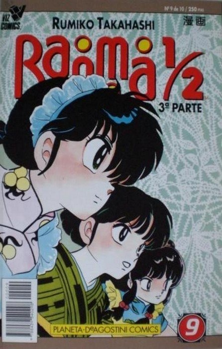 Manga Slim Ranma 1/2 3 Parte Planeta 09
