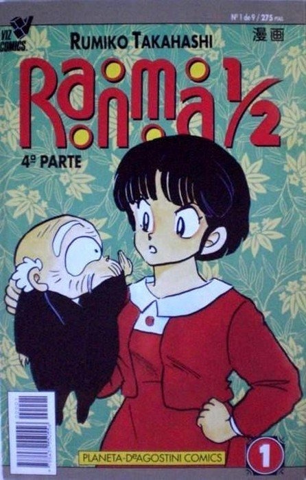 Manga Slim Ranma 1/2 4 Parte Planeta 01