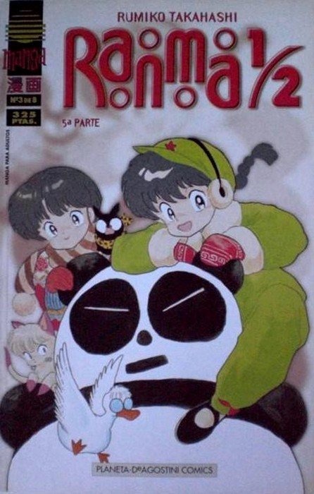 Manga Slim Ranma 1/2 5 Parte Planeta 03