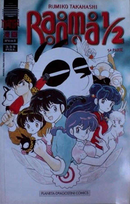 Manga Slim Ranma 1/2 5 Parte Planeta 06