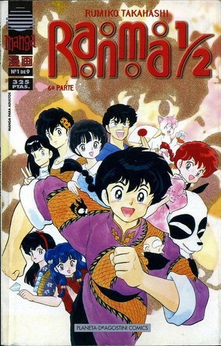 Manga Slim Ranma 1/2 6 Parte Planeta 01