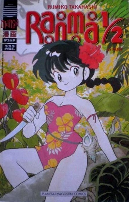 Manga Slim Ranma 1/2 6 Parte Planeta 02