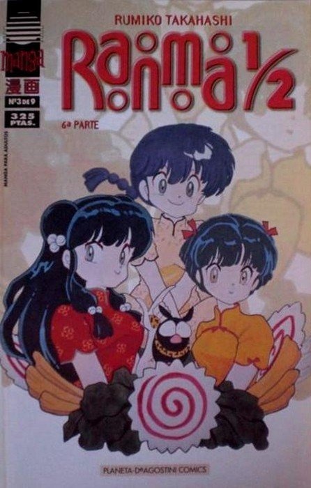 Manga Slim Ranma 1/2 6 Parte Planeta 03