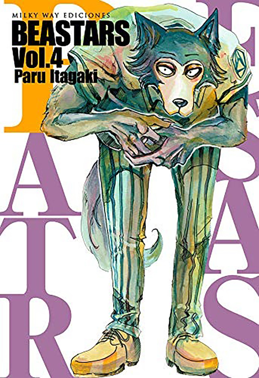 Manga Beastars MilkyWay 04