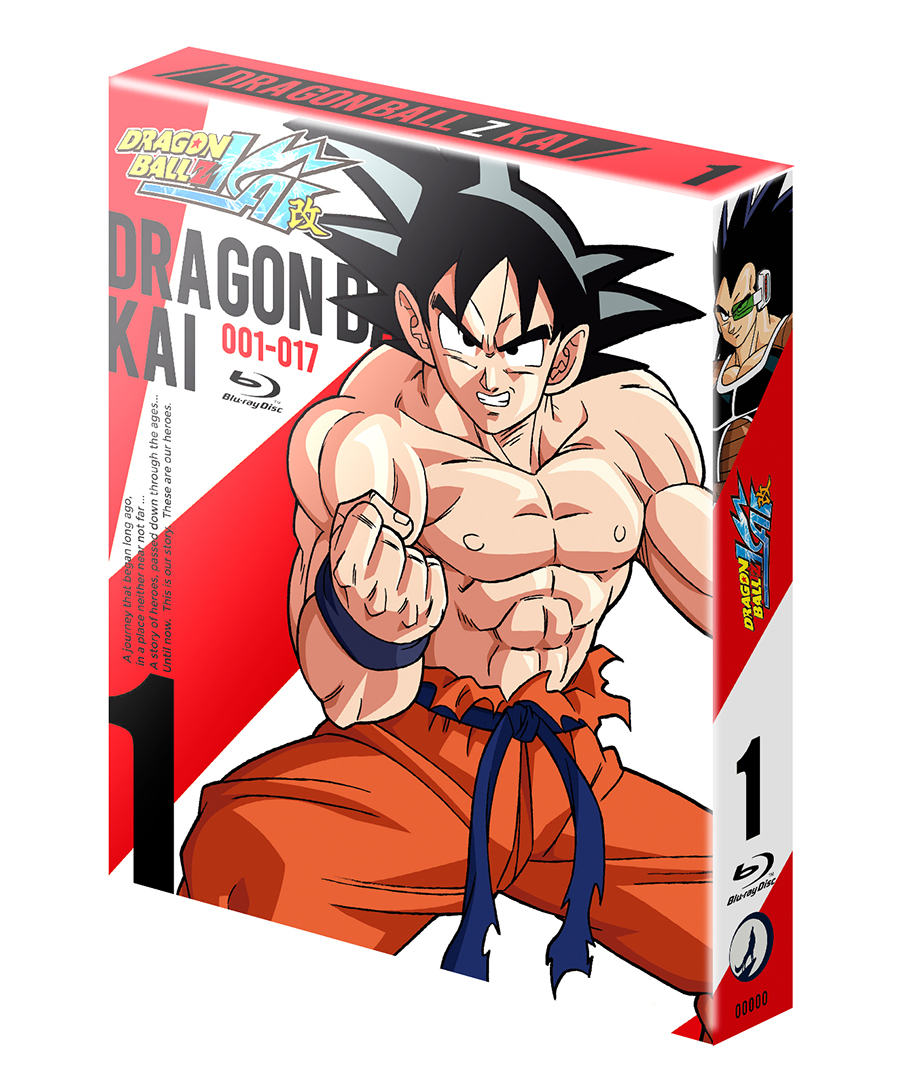 Dragon Ball Z Kai Box 1 BluRay (SP)