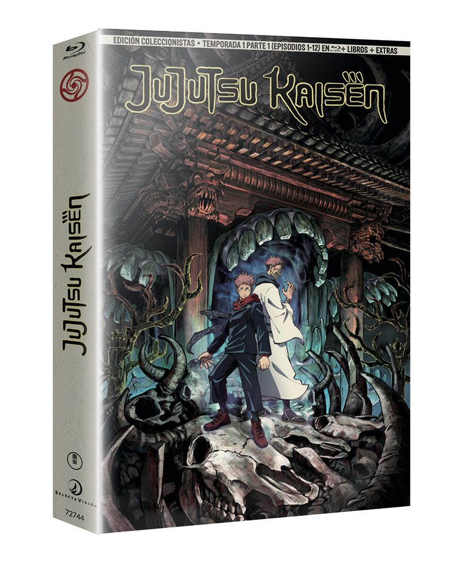 Jujutsu Kaisen Temporada 1 Parte 1 Episodios 1-12 Edicion Coleccionista BluRay (SP)