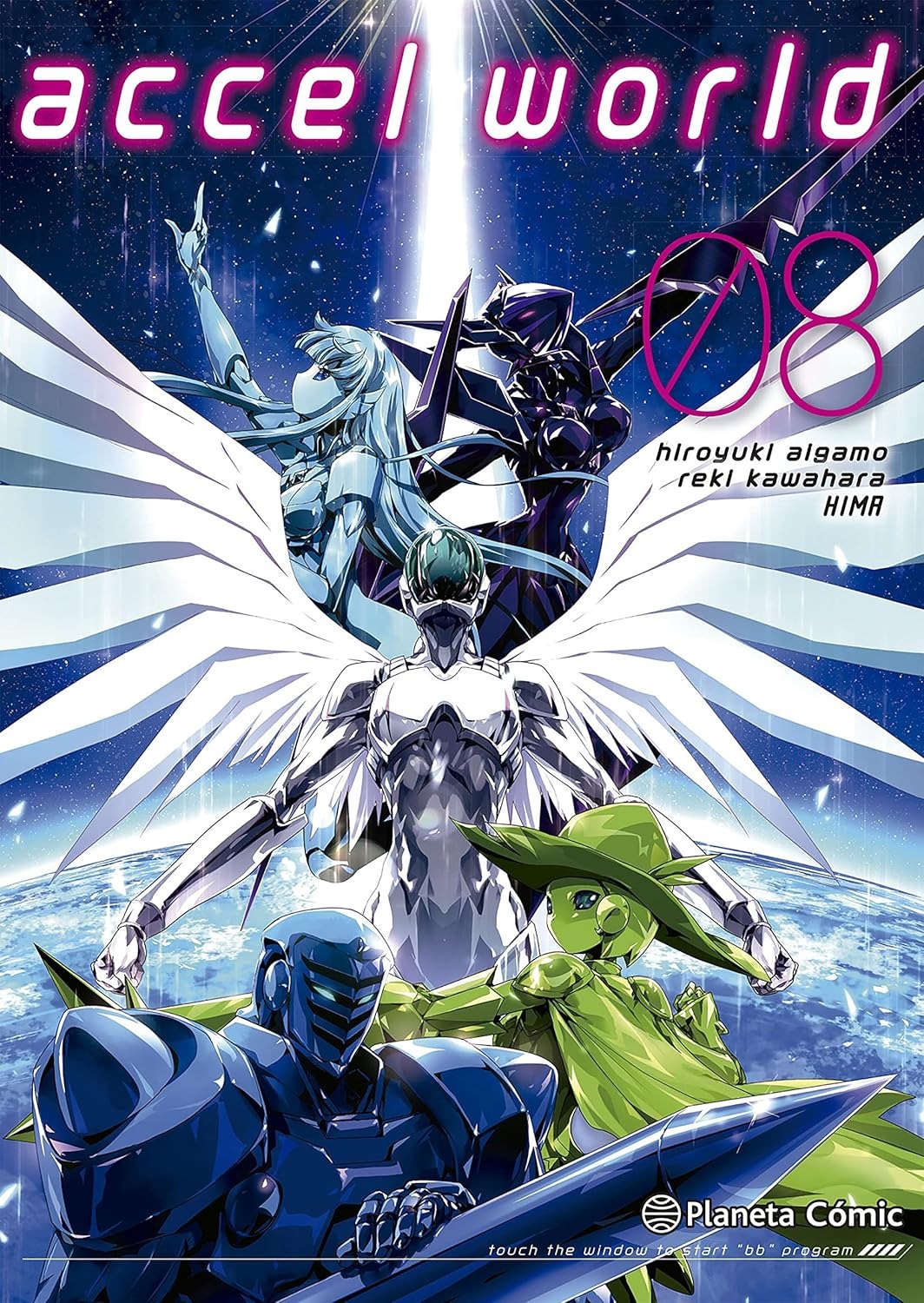Manga Accel World Planeta 08