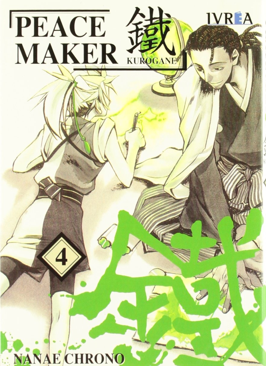 Manga Peace Maker Kurogane Ivrea 04