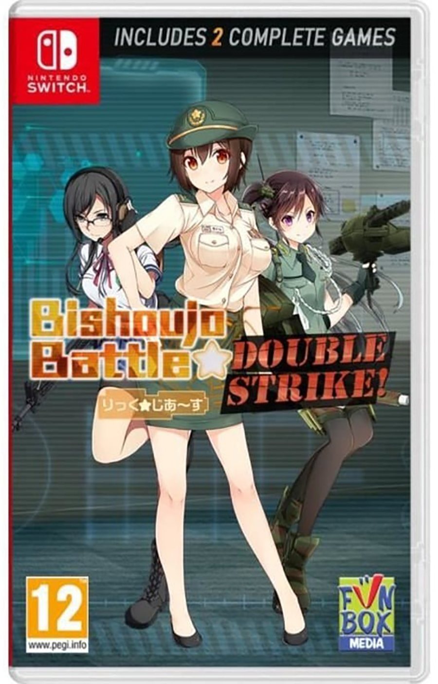 Bishoujo Battle: Double Strike Switch (EU)