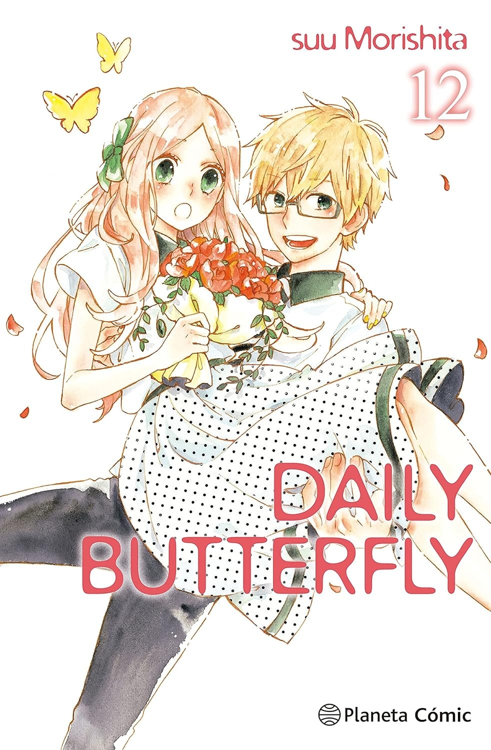 Manga Daily Butterfly Planeta 12