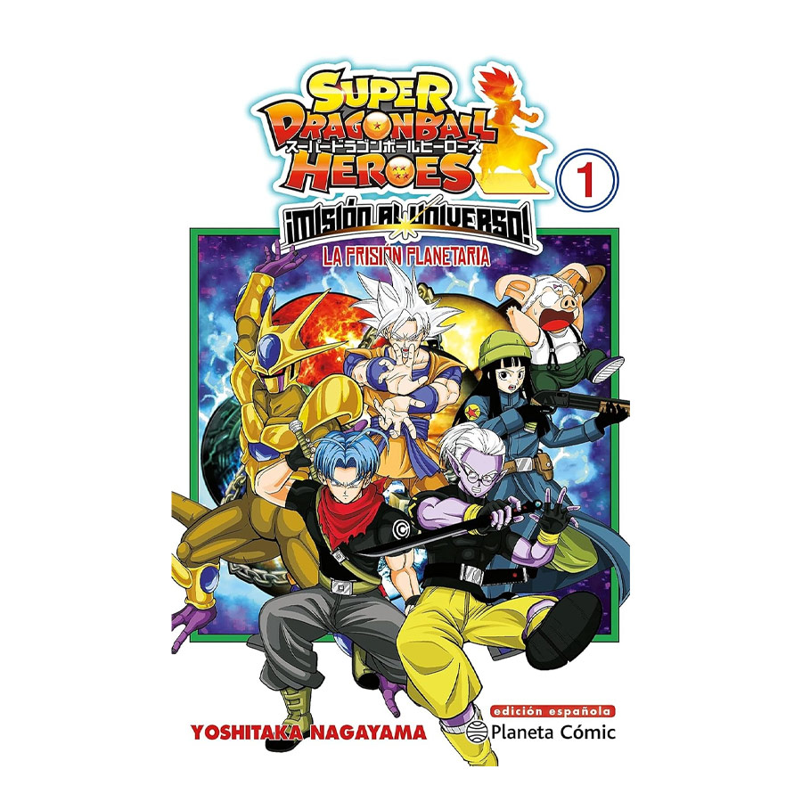 Manga Super Dragon Ball Heroes Mision Al Universo Planeta 01