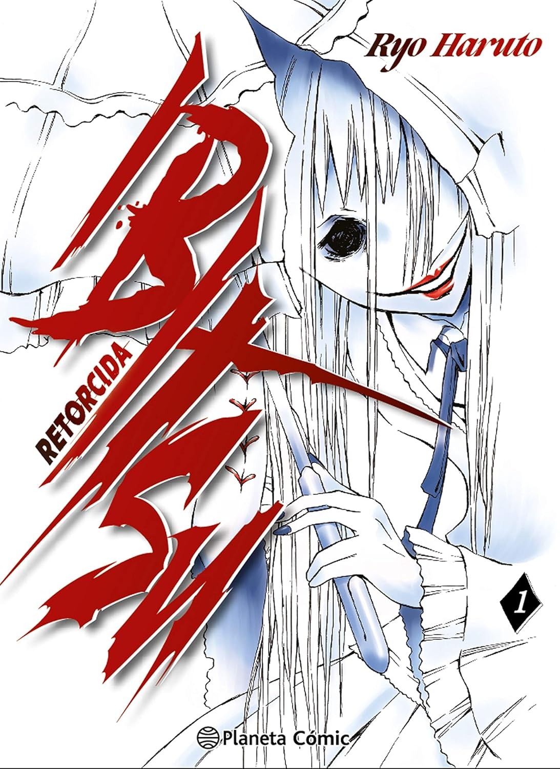 Manga Ibitsu Planeta 01