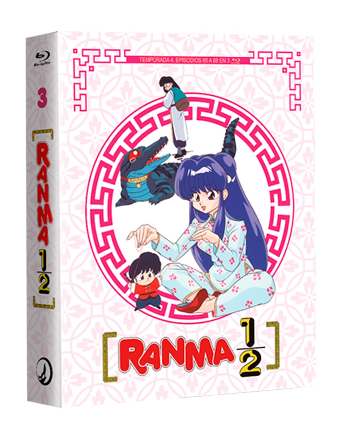 Ranma 1/2 Box 3 (2025) BluRay (SP)