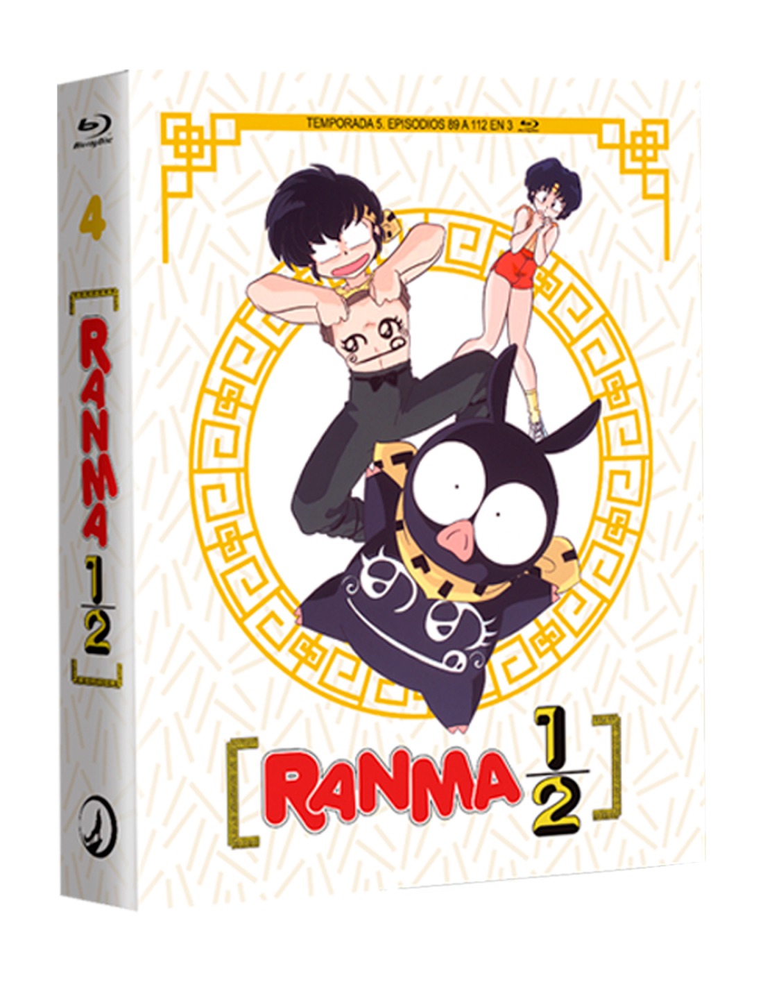 Ranma 1/2 Box 4 (2025) BluRay (SP)