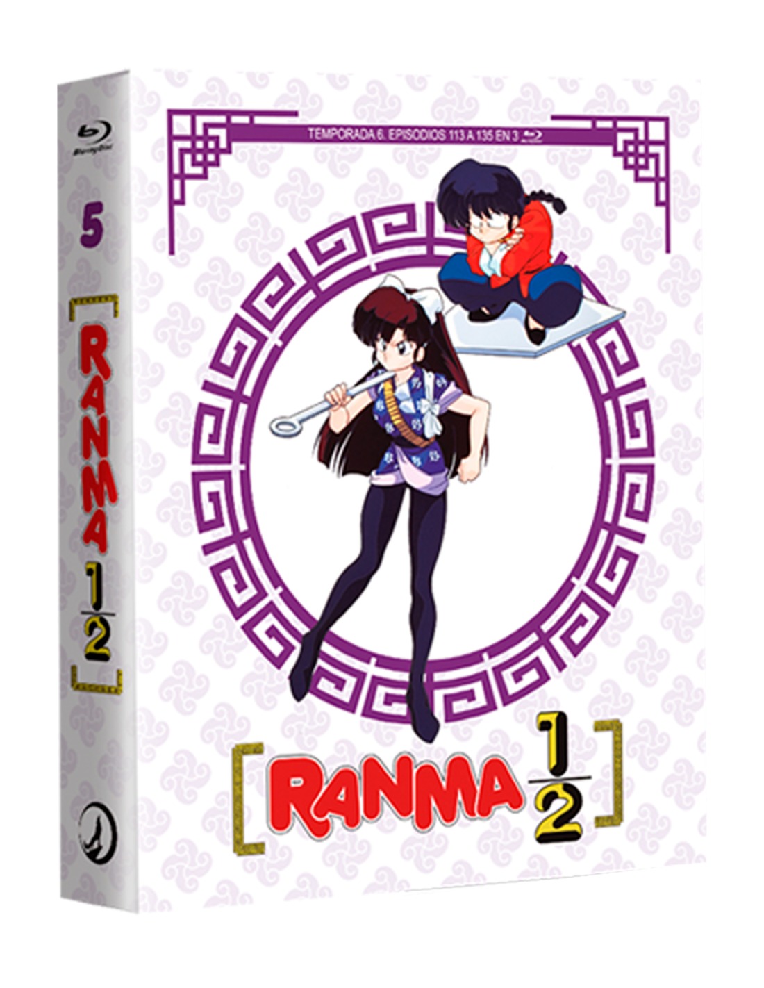 Ranma 1/2 Box 5 (2025) BluRay (SP)