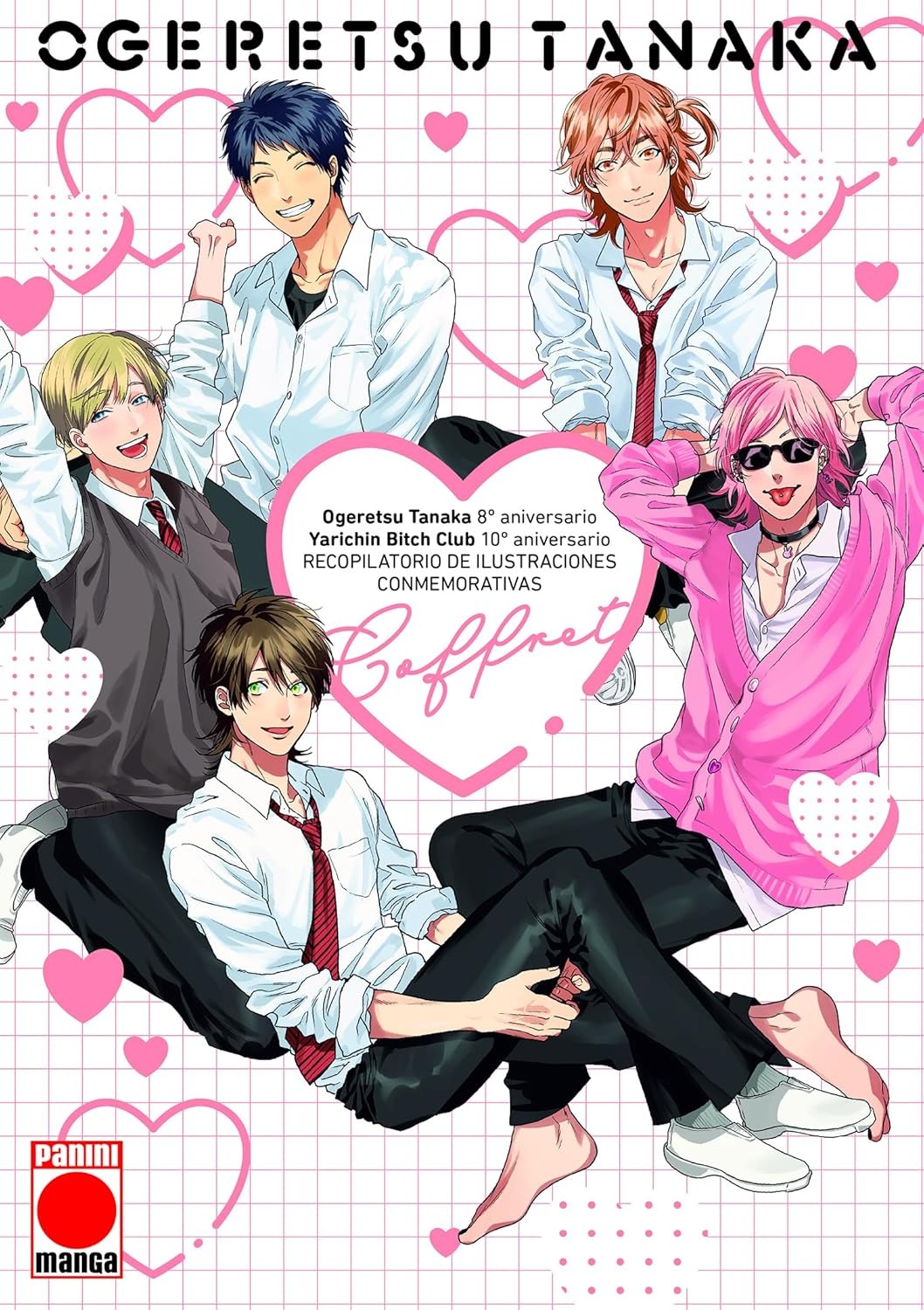 Libro de Arte Yarichin Bitch Club Panini