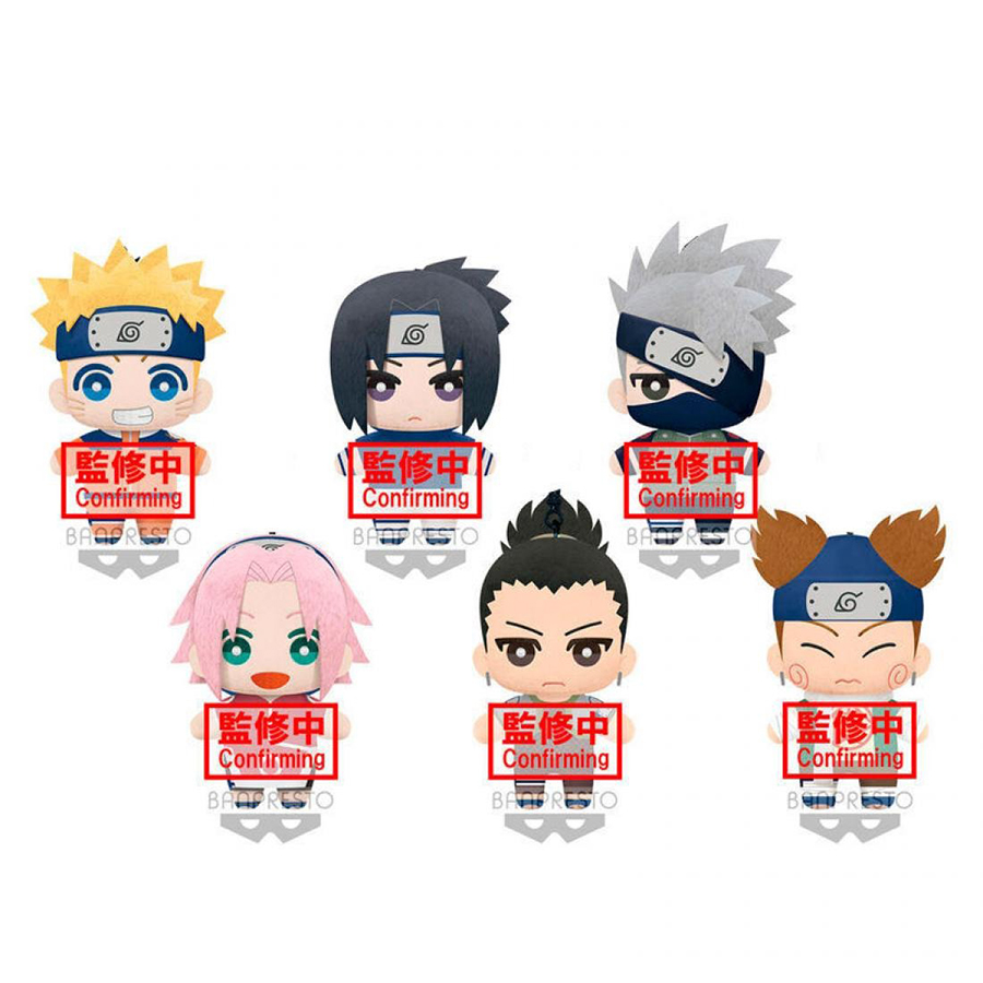 Peluche Naruto Shippuden Tomonui Series 2 Banpresto