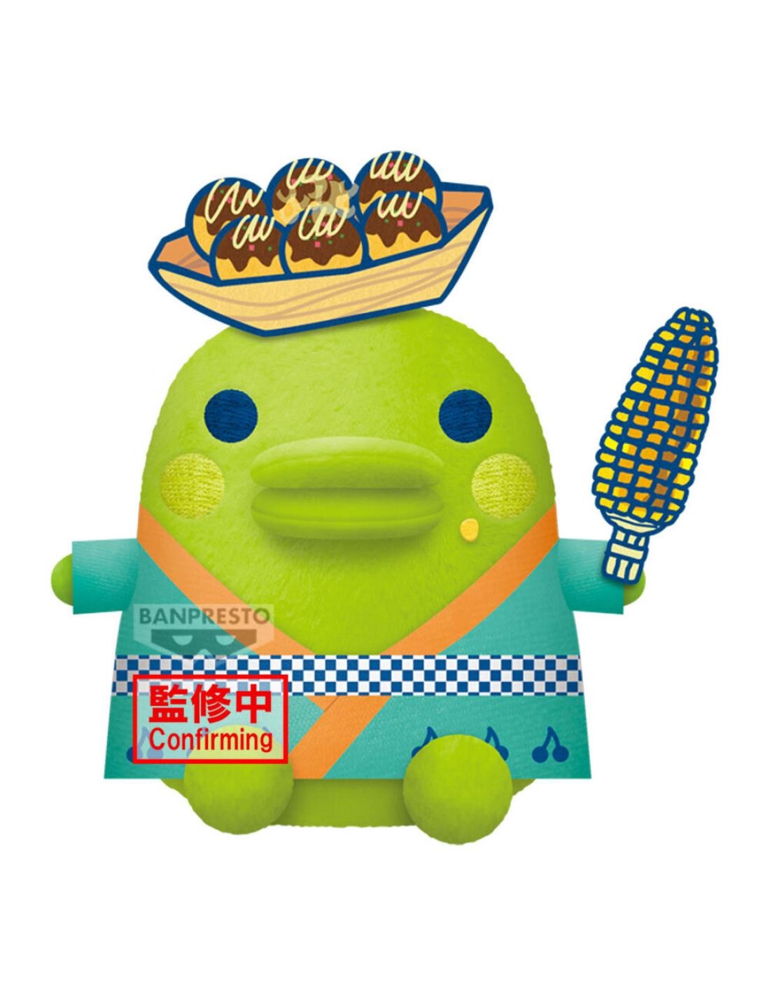 Peluche Tamagotchi Kuchipatchi Big Plush Festival Vol 1 Banpresto