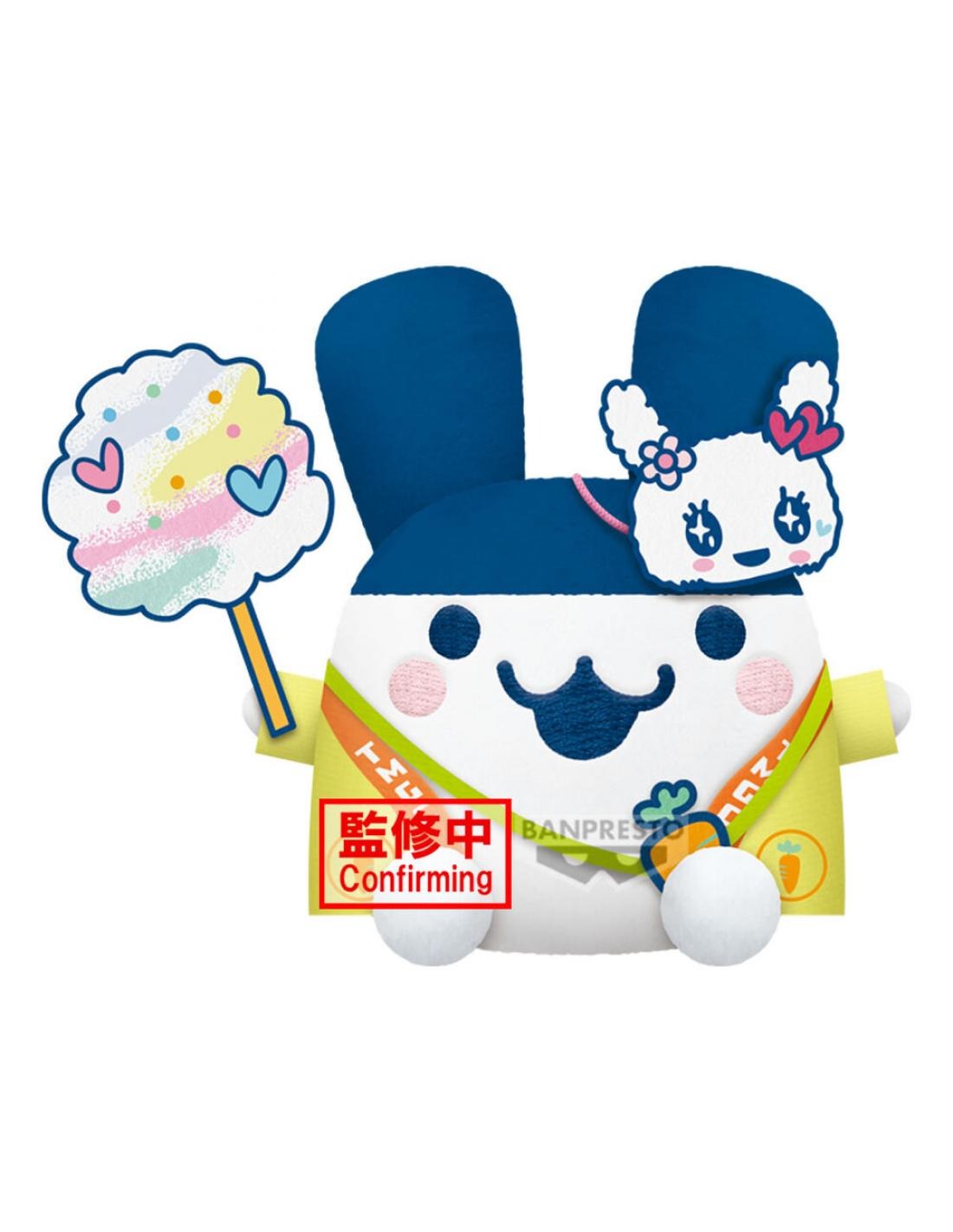 Peluche Tamagotchi Mimitchi Big Plush Festival Vol 1 Banpresto