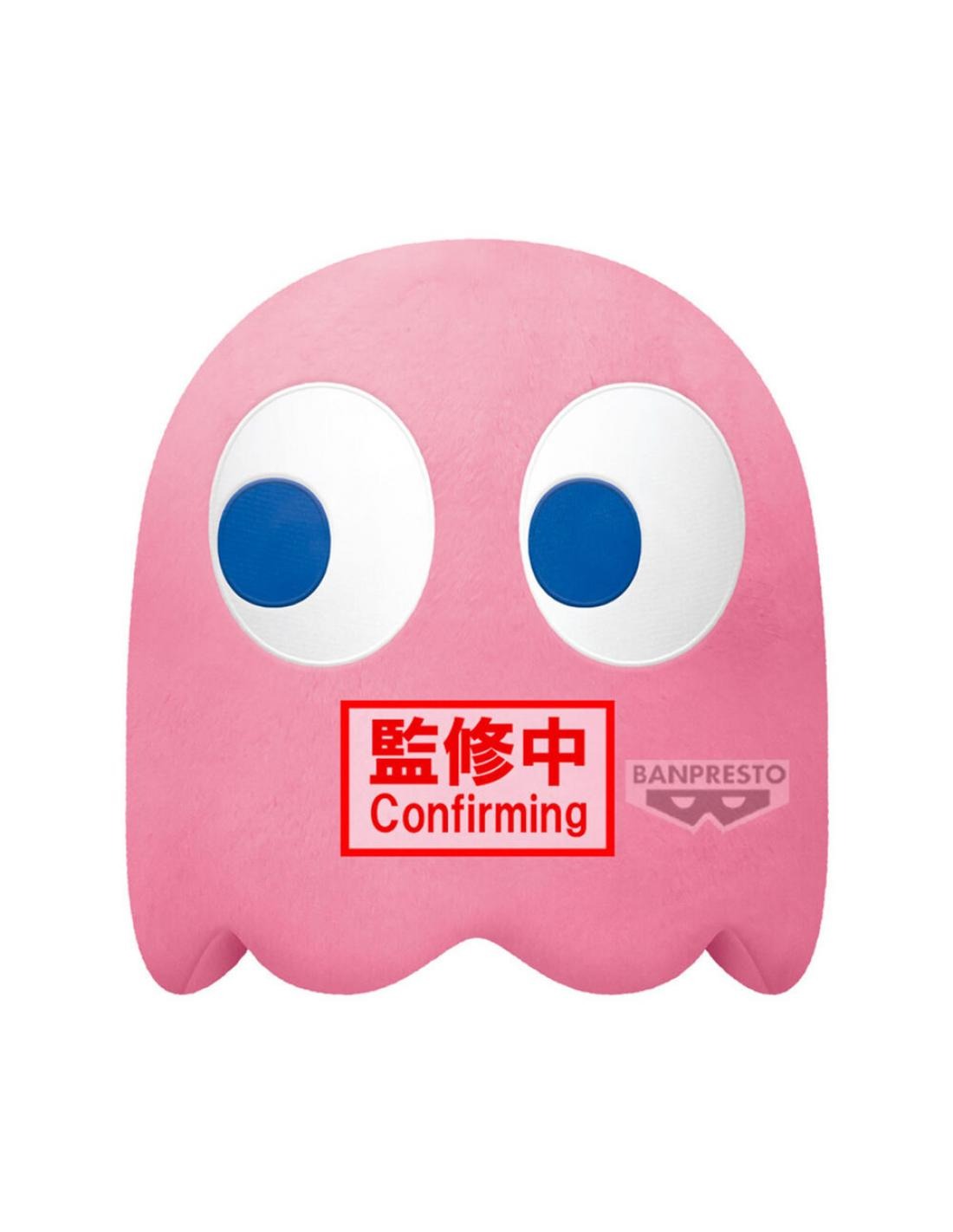 Peluche Pac-Man Pinky Banpresto