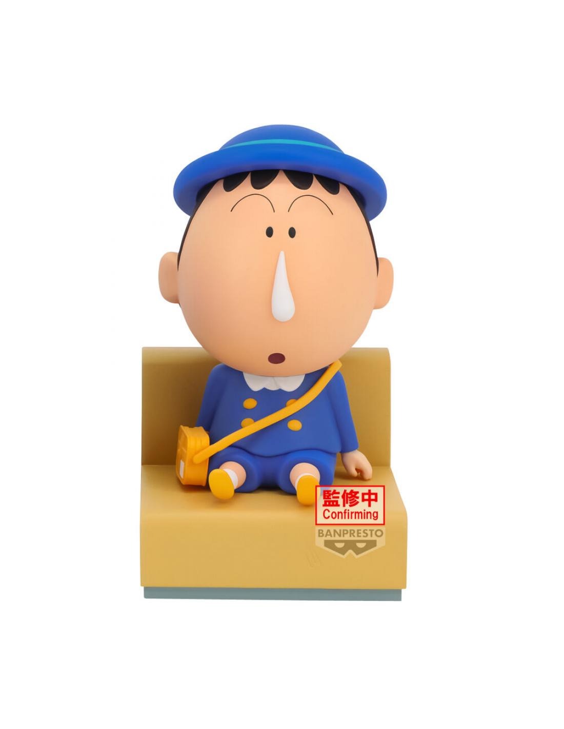 Figura Shinchan Bochan Nakayoshi Memories Banpresto