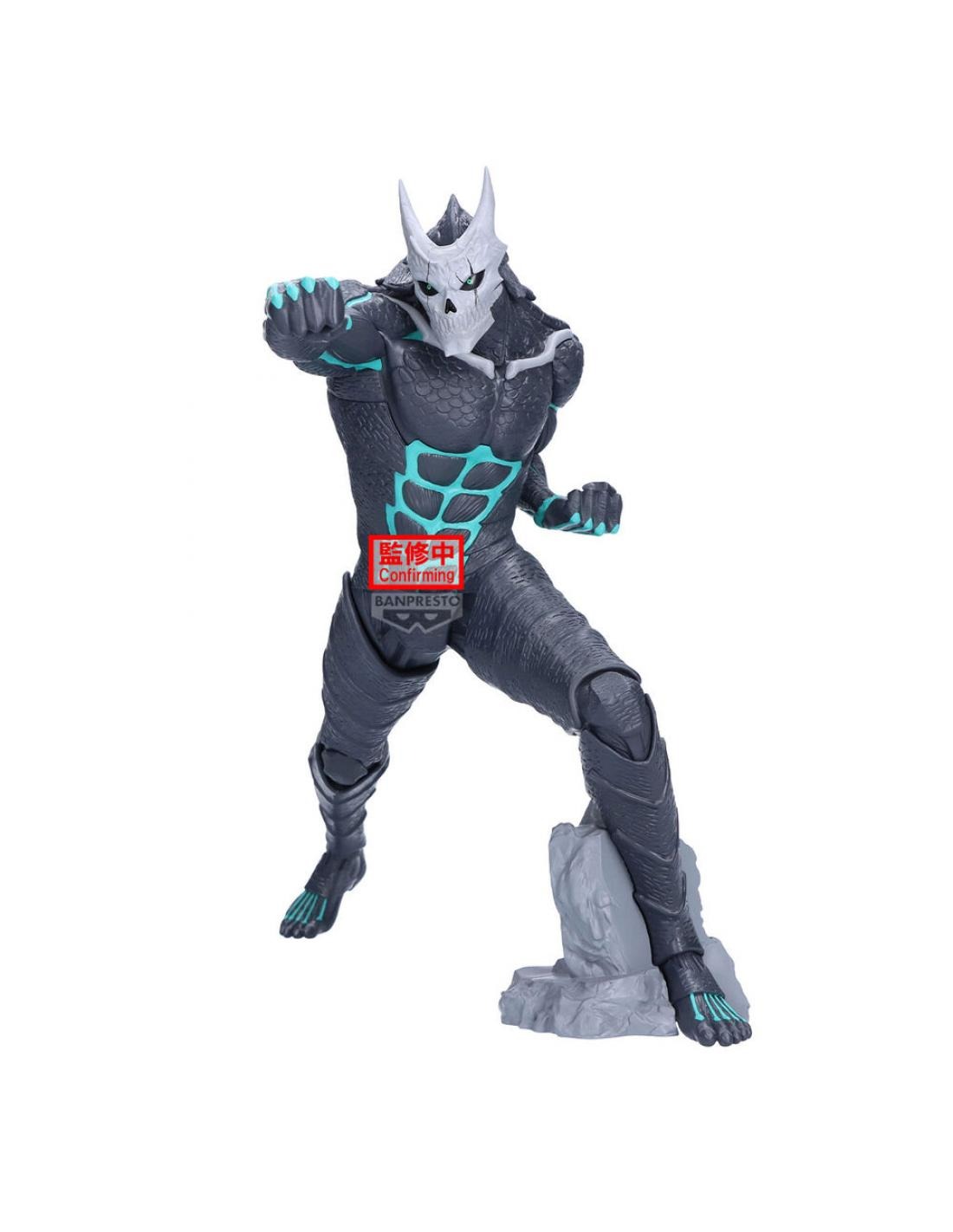 Figura Kaiju No. 8 Grandista Banpresto