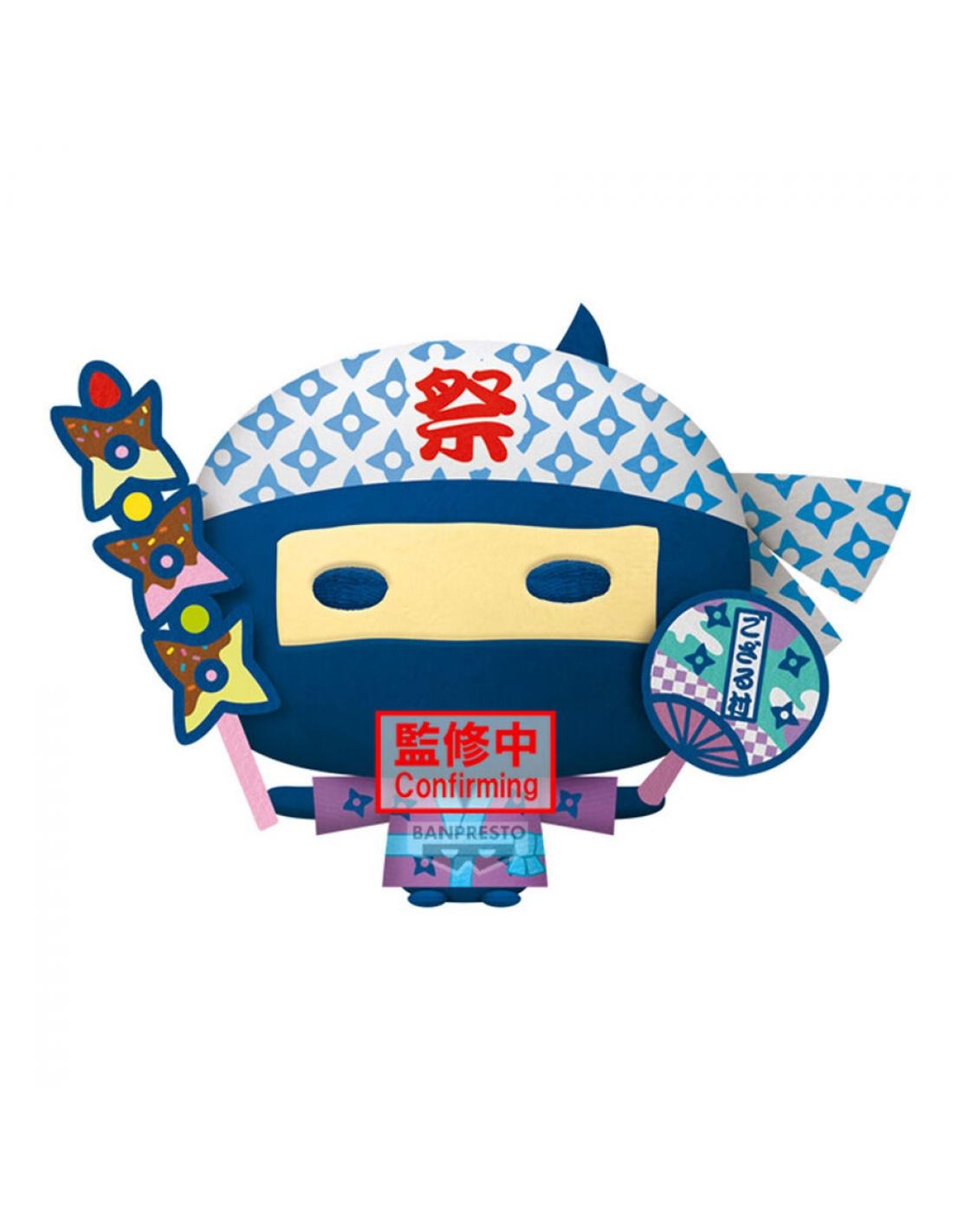 Peluche Tamagotchi Gozarutchi Banpresto
