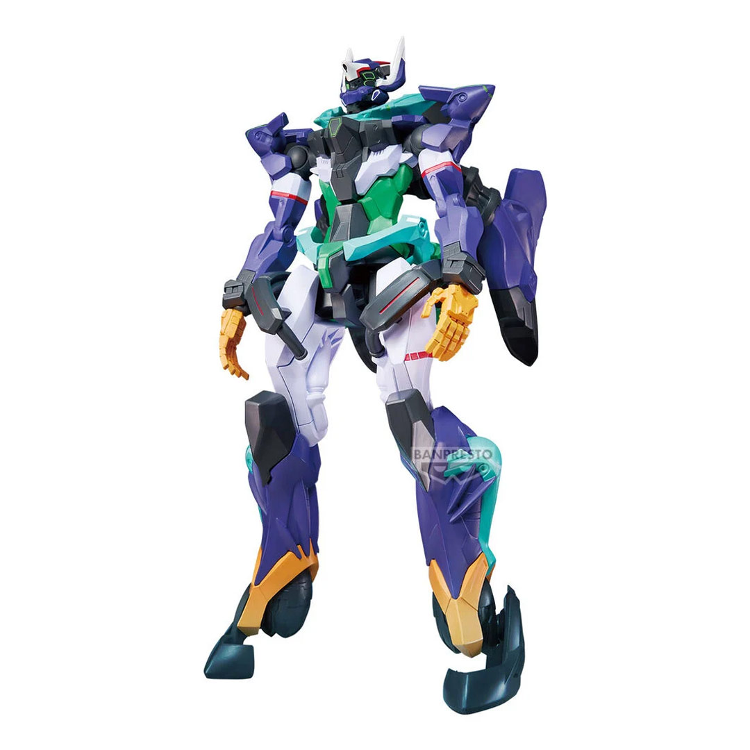 Figura Mobile Suit Gundam MS B Gquuuuuux Banpresto